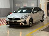 Kia Cerato Comfort 2018 года за 7 690 000 тг. в Алматы
