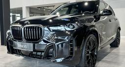 BMW X5 XDrive 40i 2025 года за 81 389 000 тг. в Павлодар