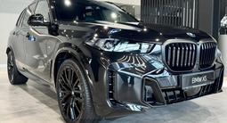 BMW X5 XDrive 40i 2025 года за 81 389 000 тг. в Павлодар – фото 3