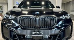 BMW X5 XDrive 40i 2025 года за 81 389 000 тг. в Павлодар – фото 2