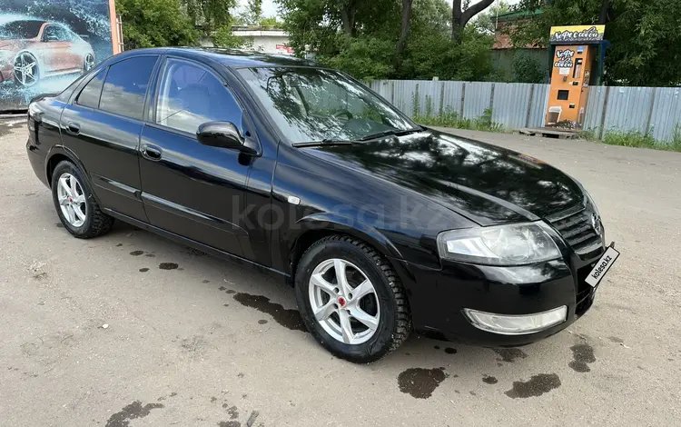 Nissan Almera Classic 2006 годаүшін2 850 000 тг. в Петропавловск