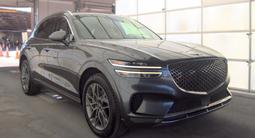 Genesis GV70 2.5T 2023 года за 22 700 000 тг. в Алматы