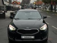 Kia Cadenza 2014 года за 8 200 000 тг. в Алматы