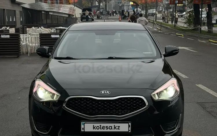 Kia Cadenza 2014 года за 8 200 000 тг. в Алматы