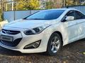 Hyundai i40 2014 годаfor6 900 000 тг. в Алматы – фото 3