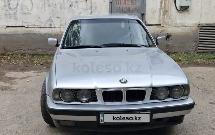 BMW 530 1993 годаүшін3 000 000 тг. в Алматы