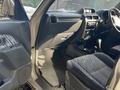 Toyota Land Cruiser Prado 1996 годаfor5 000 000 тг. в Алматы – фото 6