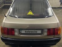 Audi 80 1991 годаүшін1 400 000 тг. в Кокшетау