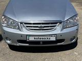 Kia Cerato 2005 года за 2 000 000 тг. в Кандыагаш