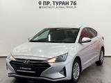 Hyundai Elantra 2019 года за 7 850 000 тг. в Астана