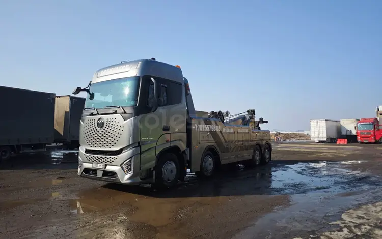 Foton 2023 года за 77 000 000 тг. в Алматы