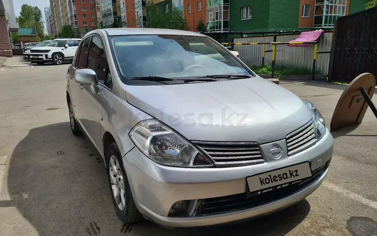 Nissan Tiida 2006 года за 2 900 000 тг. в Астана