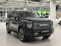 Haval H9 Premium 2024 года за 18 490 000 тг. в Астана – фото 3