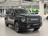 Haval H9 Premium 2024 годаүшін18 490 000 тг. в Астана – фото 3
