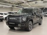 Haval H9 Premium 2024 года за 18 490 000 тг. в Астана