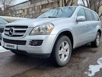 Mercedes-Benz GL 450 2007 годаүшін8 500 000 тг. в Алматы