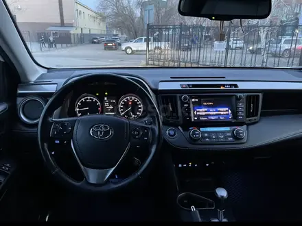 Toyota RAV4 2017 года за 15 200 000 тг. в Костанай – фото 6