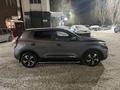 Chery Tiggo 4 Pro 2023 года за 9 500 000 тг. в Астана – фото 3