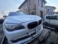 ДВИГАТЕЛЬ БМВ BMW N63b44 ПО ЗАПЧАСТЯМ.үшін700 000 тг. в Алматы – фото 4