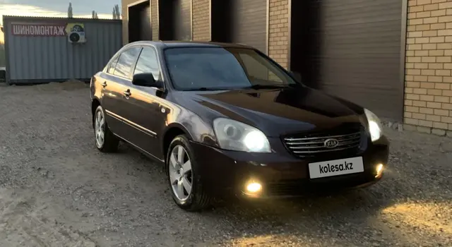 Kia Magentis, 2006