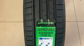 245/55 R19 Lanvigator Catchpower летние за 36 000 тг. в Астана