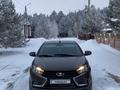 ВАЗ (Lada) Vesta 2020 годаүшін6 450 000 тг. в Астана – фото 17