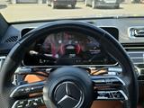 Mercedes-Benz S 450 2023 года за 60 000 000 тг. в Алматы