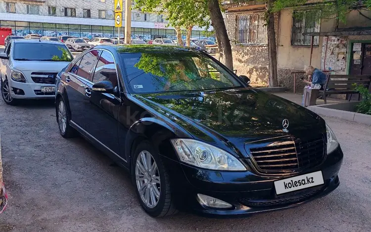 Mercedes-Benz S 350 2005 года за 6 881 417 тг. в Караганда