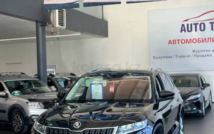 Skoda Kodiaq 2020 годаүшін12 400 000 тг. в Алматы