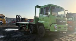 Dongfeng  D3V 2023 годаүшін168 516 тг. в Алматы – фото 3