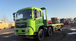 Dongfeng  D3V 2023 годаүшін168 516 тг. в Алматы