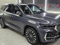 Geely Monjaro 2024 года за 16 200 000 тг. в Астана