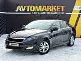 Kia Optima 2013 года за 6 850 000 тг. в Атырау