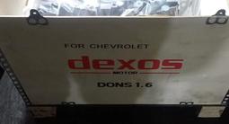 Двигатель за 220 000 тг. в Алматы