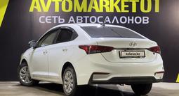 Hyundai Accent 2020 года за 7 100 000 тг. в Астана – фото 4