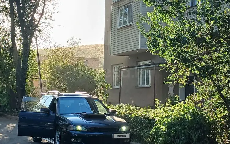 Subaru Legacy 1996 года за 3 000 000 тг. в Алматы