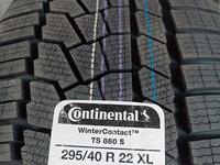 Continental TS860 295/40 R22 Mercedes G63үшін425 000 тг. в Алматы