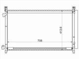 Радиатор кондиционераүшін5 525 тг. в Караганда