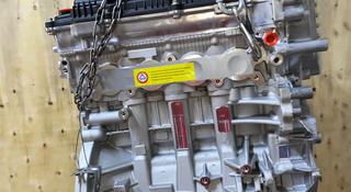 Двигатель Sportage 2.0 бензин 2014-2019 — G4NA за 590 000 тг. в Алматы