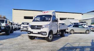 Dongfeng 2026 года за 7 500 000 тг. в Алматы