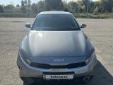 Kia Cerato 2025 года за 10 500 000 тг. в Усть-Каменогорск – фото 3