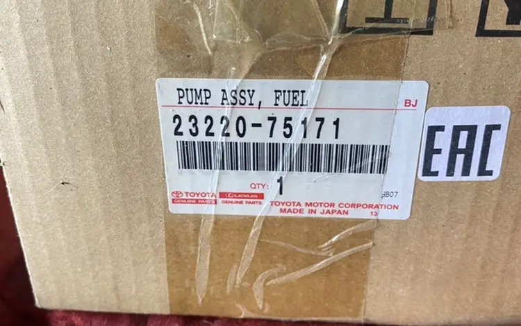 Бензонасос про 155 за 110 000 тг. в Уральск