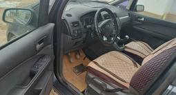 Ford C-Max 2007 года за 1 850 000 тг. в Атырау – фото 4