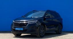 Chevrolet Equinox 2021 года за 10 450 000 тг. в Алматы