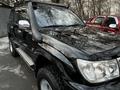 Toyota Land Cruiser 2007 года за 17 300 000 тг. в Алматы – фото 15