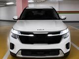 Kia Seltos 2023 года за 9 800 000 тг. в Астана