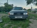 Audi 80 1987 годаfor250 000 тг. в Астана – фото 2