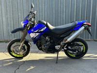 Yamaha  XT660X 2006 года за 2 700 000 тг. в Алматы