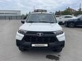 ВАЗ (Lada) Niva Travel 2024 годаfor9 400 000 тг. в Костанай – фото 14