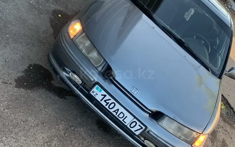 Honda Accord 1994 годаүшін500 000 тг. в Уральск